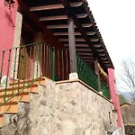 Rural El Marquesito Antigua Casa Carmela