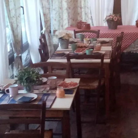 Rural El Marquesito Antigua Casa Carmela 4* Аренас-де-Сан-Педро