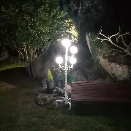 Rural El Marquesito Antigua Casa Carmela Отель 4*