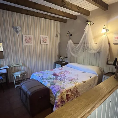 Отель Rural El Marquesito Antigua Casa Carmela 4*