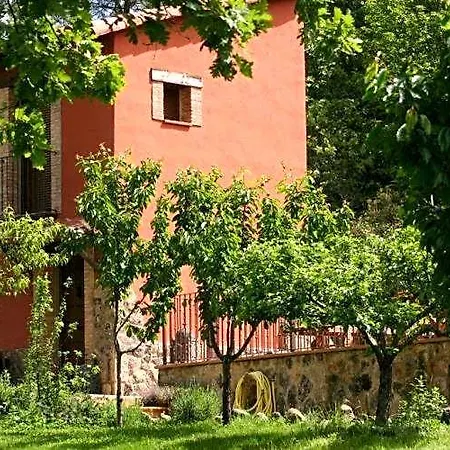 酒店 Rural El Marquesito Antigua Casa Carmela 阿雷纳斯德圣佩德罗