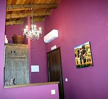 Rural El Marquesito Antigua Casa Carmela 酒店 4*