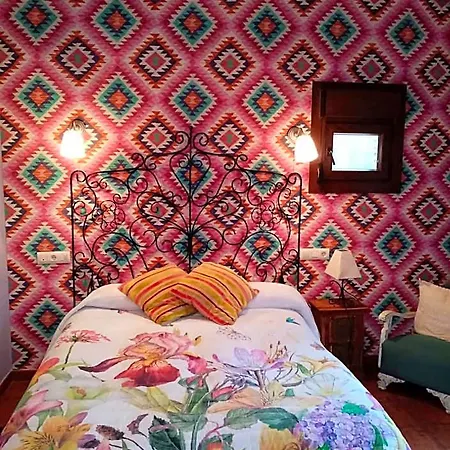 酒店 Rural El Marquesito Antigua Casa Carmela 4*