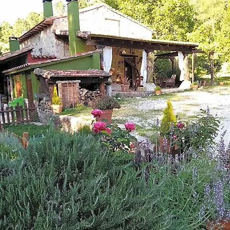Rural El Marquesito Antigua Casa Carmela 酒店