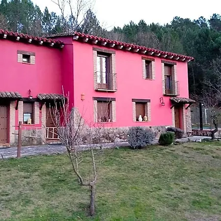 酒店 Rural El Marquesito Antigua Casa Carmela 4*
