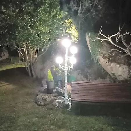 Rural El Marquesito Antigua Casa Carmela 酒店 4*