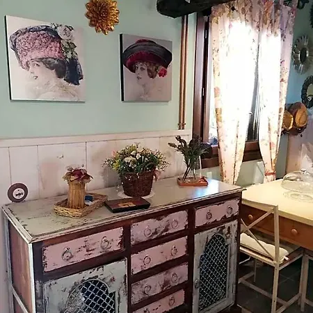 酒店 Rural El Marquesito Antigua Casa Carmela 阿雷纳斯德圣佩德罗