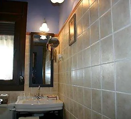 Rural El Marquesito Antigua Casa Carmela 酒店 4*