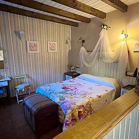 酒店 Rural El Marquesito Antigua Casa Carmela 4*