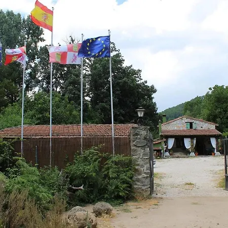 Rural El Marquesito Antigua Casa Carmela Отель 4*