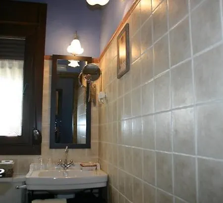 Rural El Marquesito Antigua Casa Carmela 酒店 4*