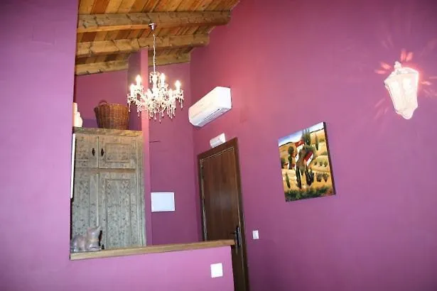 호텔 Rural El Marquesito Antigua Casa Carmela 4*