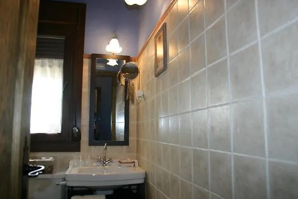 Rural El Marquesito Antigua Casa Carmela 호텔 4*